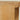 -Coffee & End Table-Bloomr