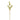 Greenery-Protea Cone Stem-Bloomr